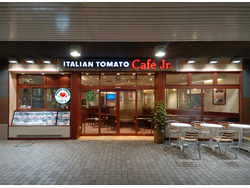 イタリアン トマト Cafe Jr Plus原宿店 カフェスタッフ アルバイト 正社員 どちらも募集 未経験者歓迎 週3日 1日4ｈ ｏｋ イタトマのホール キッチンスタッフのお仕事です おしごと発見t Site