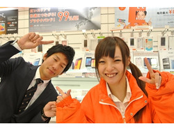 新宿駅大手家電量販店 正社員も目指せる Au受付 販売の求人 おしごと発見t Site
