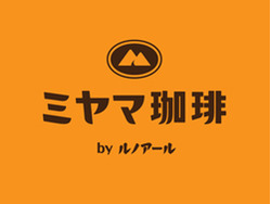 「ミヤマ珈琲　朝霞本町店」のイメージ