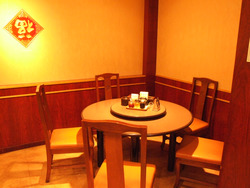 「上海菜館  アルーサ店　7119」のイメージ