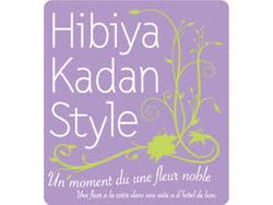 「Hibiya-Kadan Style アミュプラザおおいた店」のイメージ