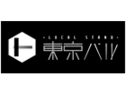 「LOCAL STAND東京バル（エキュート赤羽店）」のイメージ