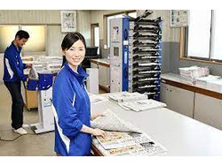 「中日新聞 大須・水主町専売店(有限会社石口新聞店）」のイメージ