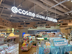 「@cosme store / TSUTAYA EBISUBASHI」のイメージ