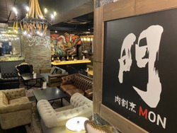 「肉割烹 門 MON 刈谷駅店」のイメージ