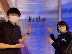 「Gallery AaMo（株式会社東京ドームファシリティーズ）」のイメージ
