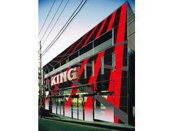 「キング会館　日野店」のイメージ