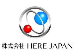 「株式会社HERE JAPAN」のイメージ