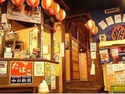 「昭和食堂 各務原店」のイメージ