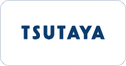 TSUTAYA (ネットサービス)